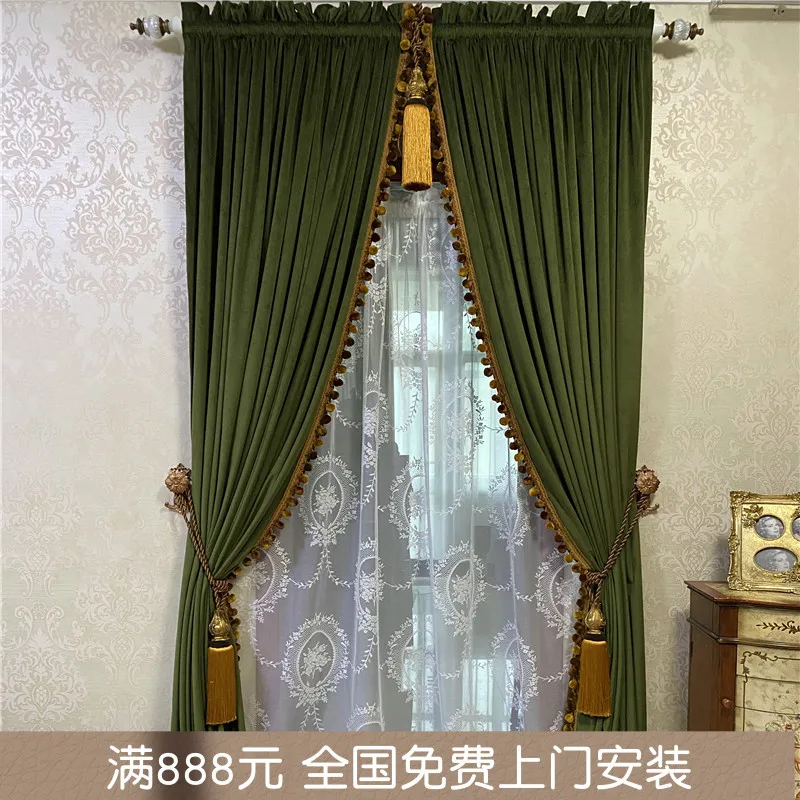 

American Retro Style Olive Green Solid Color Curtains for Living Room Bedroom Thickened Blackout Velvet Study Curtains New Style