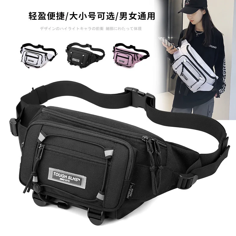 

New trend men's and women's oblique straddle chest bag night reflective large capacity backpack outdoor sports waist bag travel