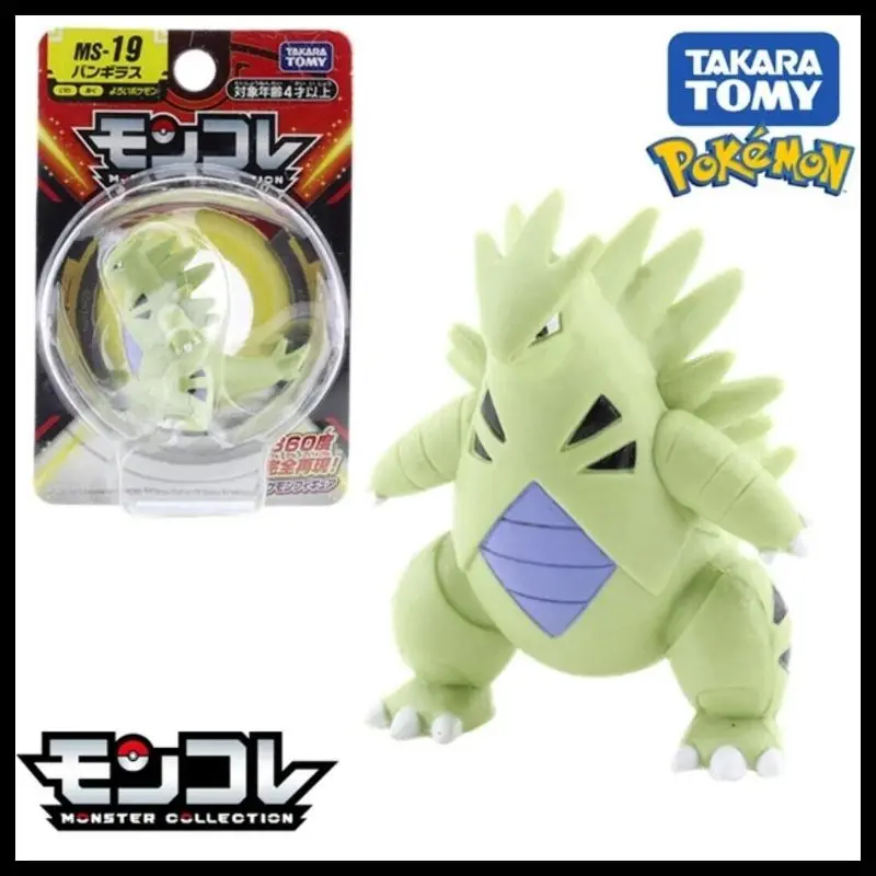 Original New TAKARA TOMY Pokemon MS-19 Tyranitar 5cm Excellent Collectible Anime Game Figure Nice Model Ornament Gift Toys
Original New TAKARA TOMY Pokemon MS-19 Tyranitar 5cm Excellent Collectible Anime Game Figure Nice Model Ornament Gift Toys
