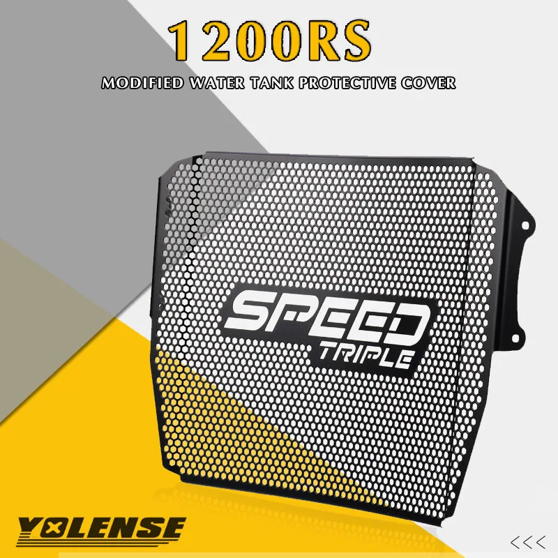 2022 For Speed Triple 1200RS 2021 Speedtriple Motorcycle Radiator Guard Grill Cover Protector Stainless Steel
2022 For Speed Triple 1200RS 2021 Speedtriple Motorcycle Radiator Guard Grill Cover Protector Stainless Steel
