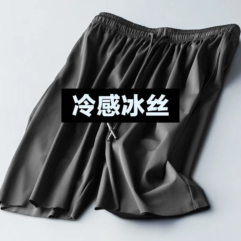 

Summer Spring Men Glossy Satin Shorts Fitness Plus Size Sports Ice Silk Workout Tight Jogger Bottoms