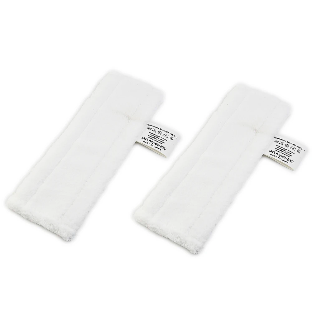 Household Floor Cloth Pads Cleaner Tool 2PCS Accessories KIT Pick Up Dirt Set Supplies SC1 SC2 SC3 SC4 SC5 Steam Cleaner
Household Floor Cloth Pads Cleaner Tool 2PCS Accessories KIT Pick Up Dirt Set Supplies SC1 SC2 SC3 SC4 SC5 Steam Cleaner