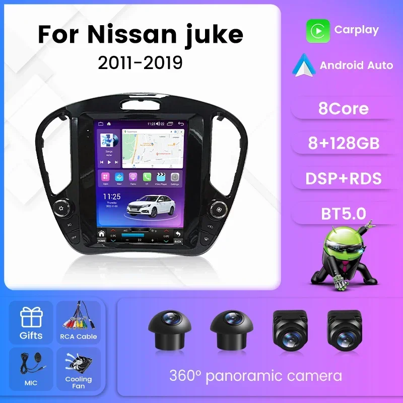 

For Тесла Стиль Экран автомагнитола 2дин android For Ниссан Жук YF15 For Nissan Juke YF15 2011-2019 магнитола для авто GPS мультимедиа Штатная магнитола устройство до 8-ЯДЕР, до 8 + 128ГБ Карплей Андроид Авто