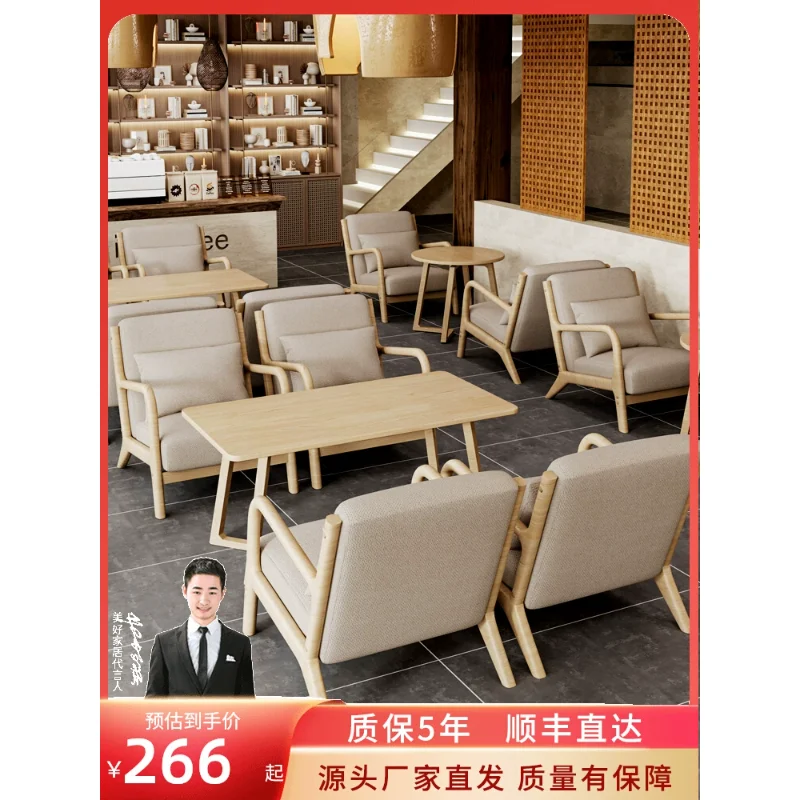 

chair combination online celebrity Hamburg dessert snacks fast food coffee shop commercial dining furniture sofa chair