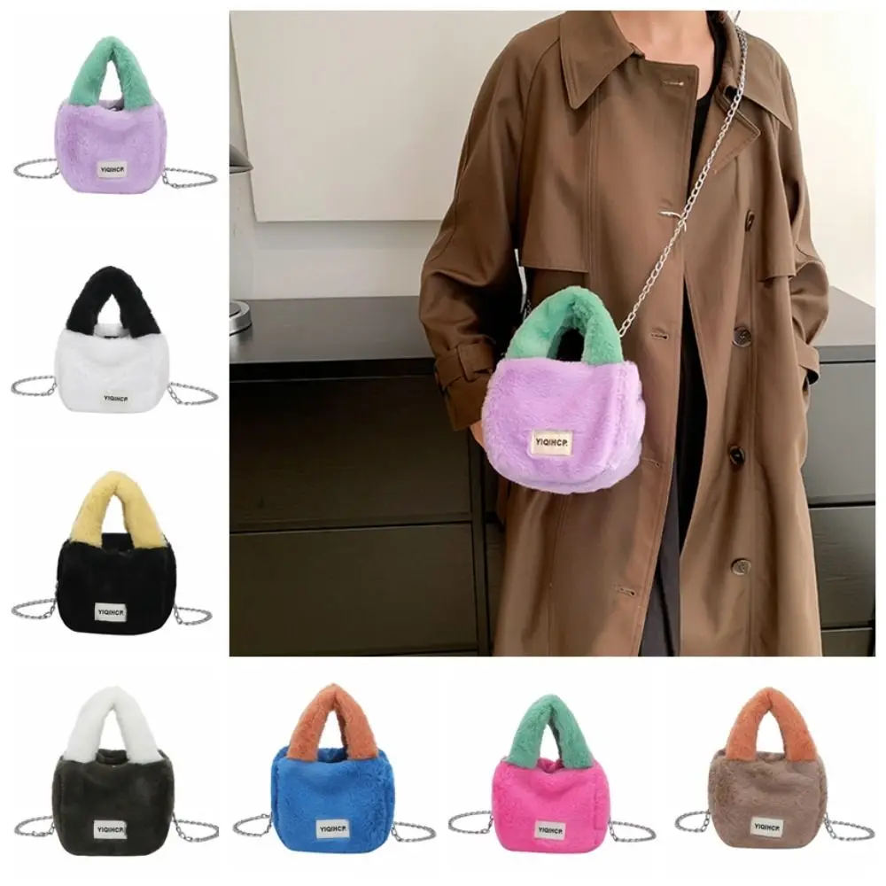 

Metal Chain Plush Bucket Bag Contrasting Colors Niche Design Small Phone Bag Handbag Korean Style Faux Rabbit Fur Handbag Girls