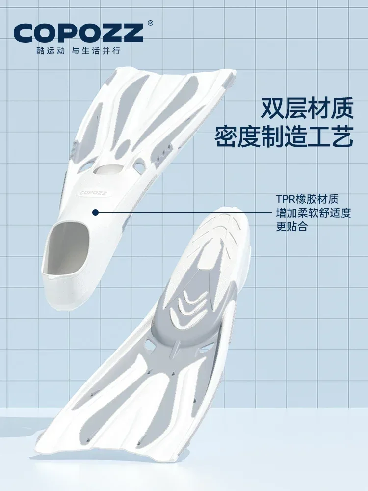 Free Snorkeling Long Frog Webbed Adult Duck Webbed Shoes Professional Swimming Workout Devices 
Free Snorkeling Long Frog Webbed Adult Duck Webbed Shoes Professional Swimming Workout Devices