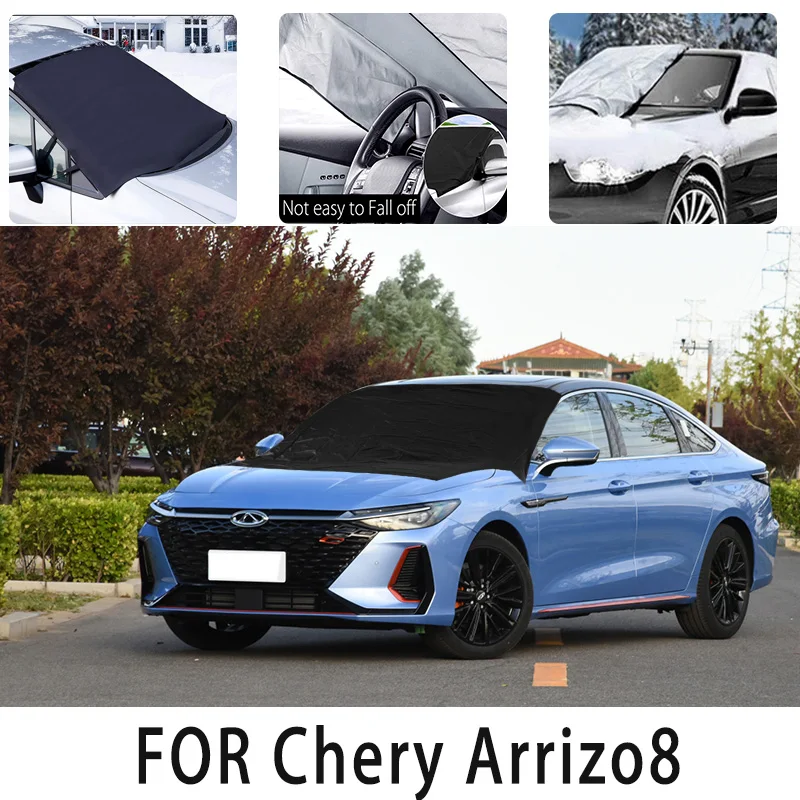 

Автомобильный Снежный чехол, передняя крышка для Chery Arrizo8, защита от снега, теплоизоляция, защита от солнца, ветра, мороза, автомобильные аксессуары