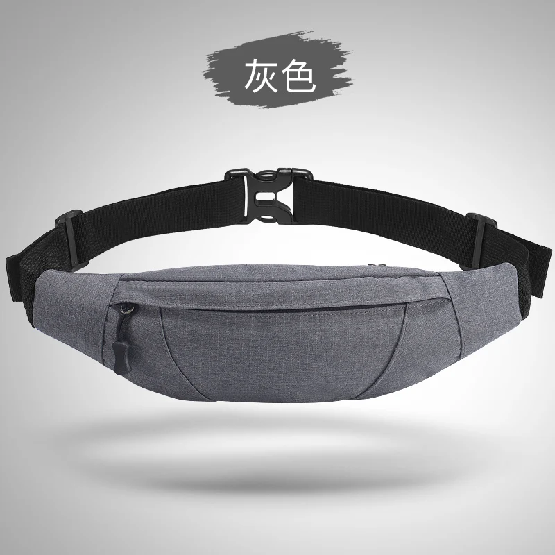 Anti-theft oxford Cross Men's bag Outdoor Sports Cigarette case Waterproof Fitness Phone Waist bag Small Running Men's belt bag
Anti-theft oxford Cross Men's bag Outdoor Sports Cigarette case Waterproof Fitness Phone Waist bag Small Running Men's belt bag