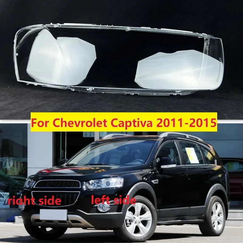 Чехол для фары Chevrolet Captiva 2011 2012 2013 2014 2015, прозрачная крышка для фары, крышка для объектива, стеклянная крышка для фары
Чехол для фары Chevrolet Captiva 2011 2012 2013 2014 2015, прозрачная крышка для фары, крышка для объектива, стеклянная крышка для фары