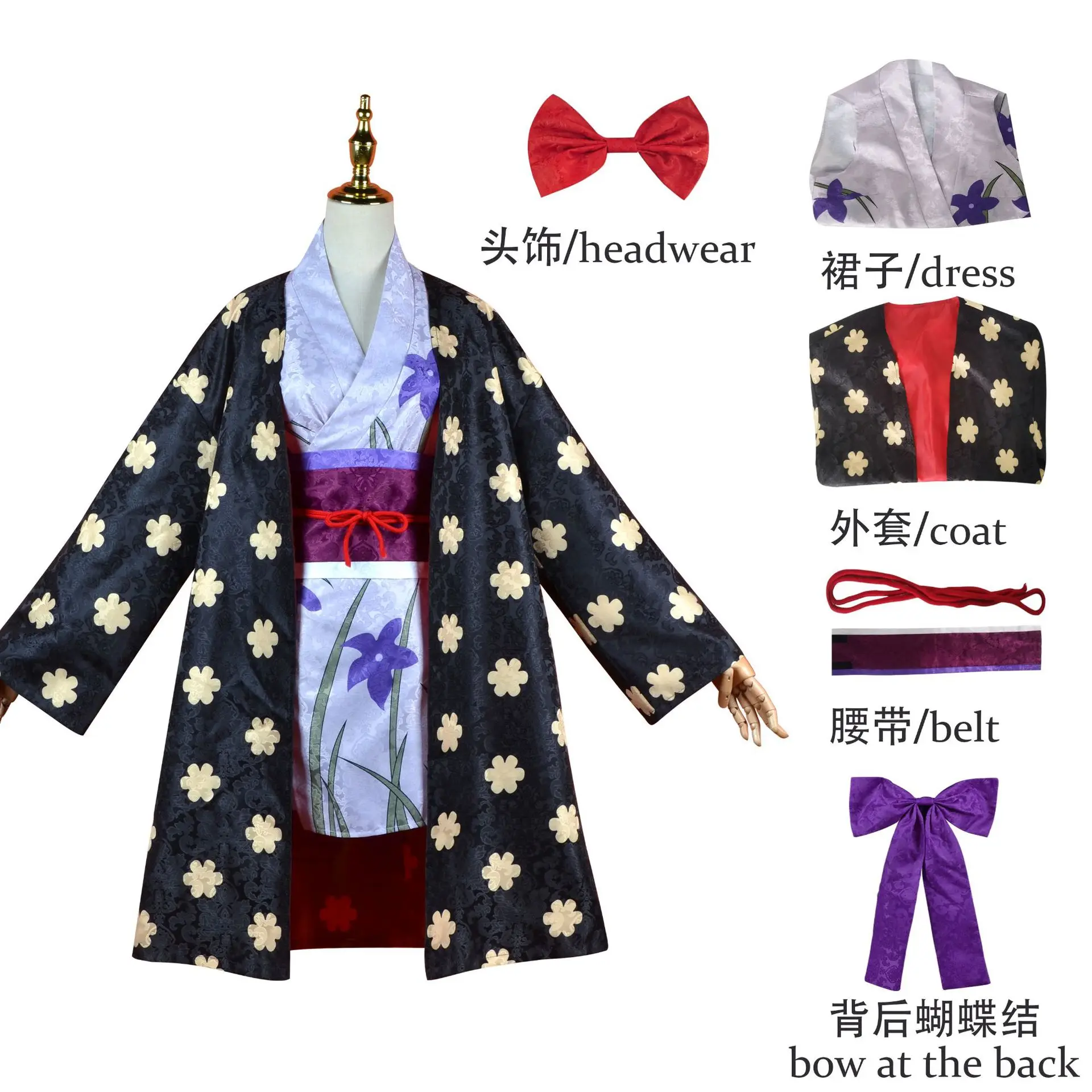 

Anime One Piece Nico Robin Cosplay Costume Kimono Cloak Belt Outfits Fantasia Women Girls Halloween Carnival Party Disguise Suit