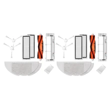 Mopping Cloths Main Brush HEPA Filter for Xiaomi Roborock S6 S5 MAX S60 S65 S5 S50 S55 E25 E35 Vacuum Parts Accessories
Mopping Cloths Main Brush HEPA Filter for Xiaomi Roborock S6 S5 MAX S60 S65 S5 S50 S55 E25 E35 Vacuum Parts Accessories