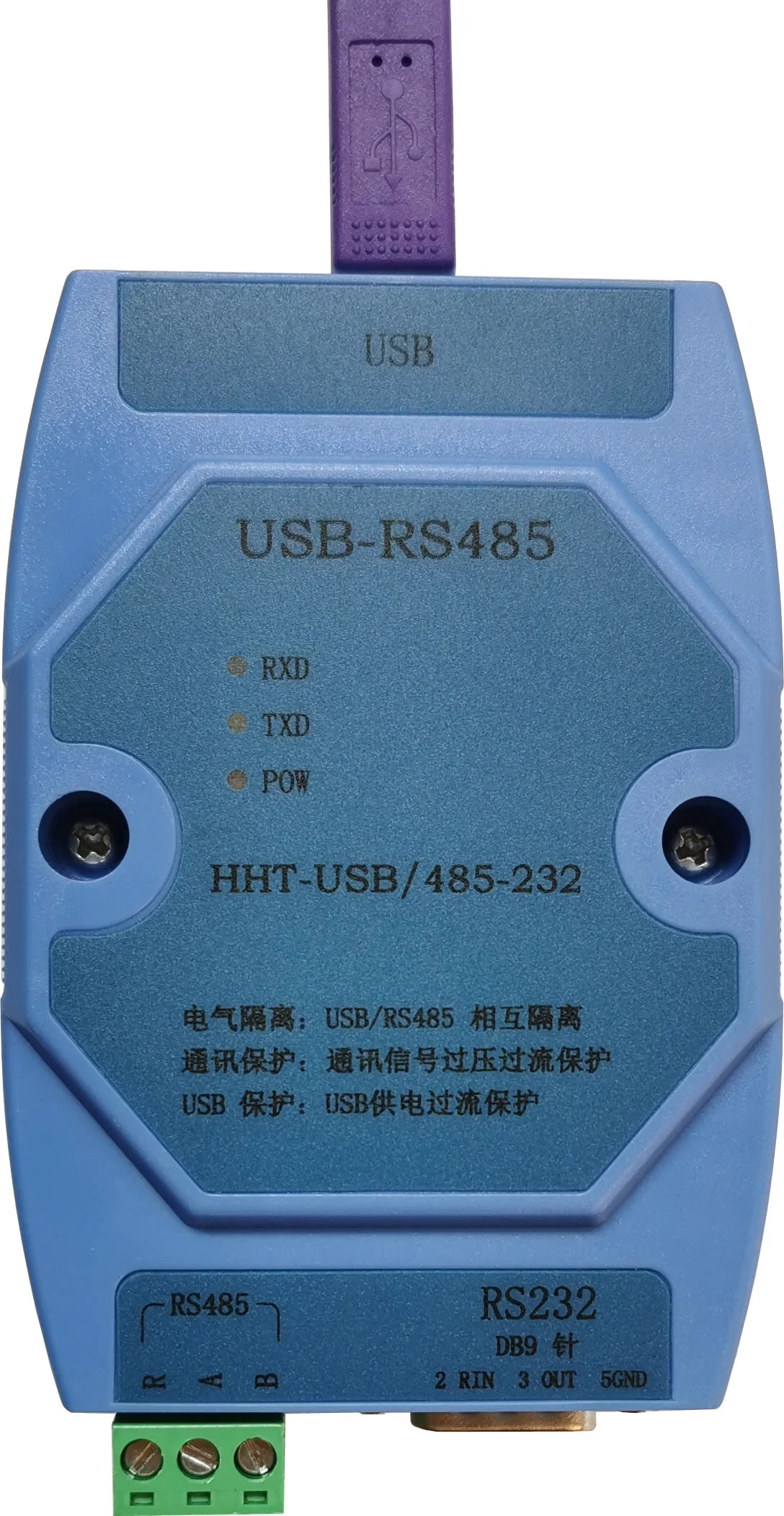 Высокоскоростная магнитная муфта с изоляцией от USB к преобразователю последовательного порта rs485/rs232
Высокоскоростная магнитная муфта с изоляцией от USB к преобразователю последовательного порта rs485/rs232
