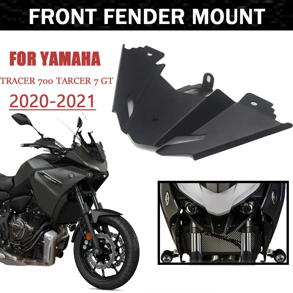Держатель для переднего крыла, удлинитель для обтекателя колеса для YAMAHA Tracer 700 Tracer 7 GT 2020-2021 со стальной опорой
Держатель для переднего крыла, удлинитель для обтекателя колеса для YAMAHA Tracer 700 Tracer 7 GT 2020-2021 со стальной опорой
