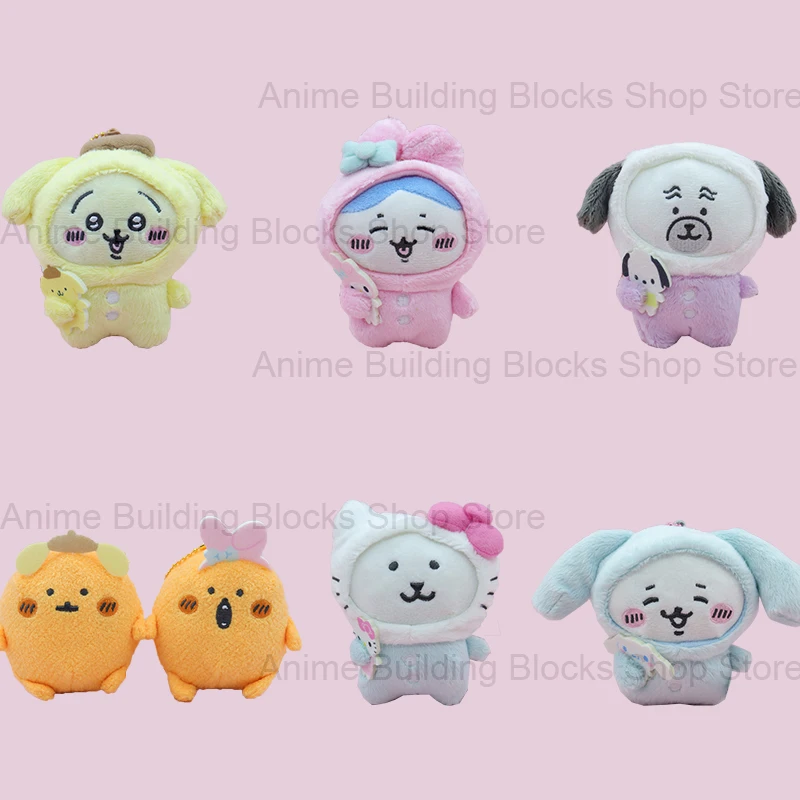 Chiikawa Hachiware Usagi Kuromi My Melody Cinnamoroll Подушка Плюшевые игрушки плюшевый брелок Мягкая кукла подарки для детей на день рождения
Chiikawa Hachiware Usagi Kuromi My Melody Cinnamoroll Подушка Плюшевые игрушки плюшевый брелок Мягкая кукла подарки для детей на день рождения