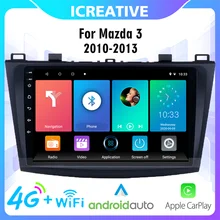 Android Car Stereo Multimedia Player For Mazda 3 2010-2013 2 Din GPS Navigation Bluetooth WIFI Head Unit With Frame
Android Car Stereo Multimedia Player For Mazda 3 2010-2013 2 Din GPS Navigation Bluetooth WIFI Head Unit With Frame