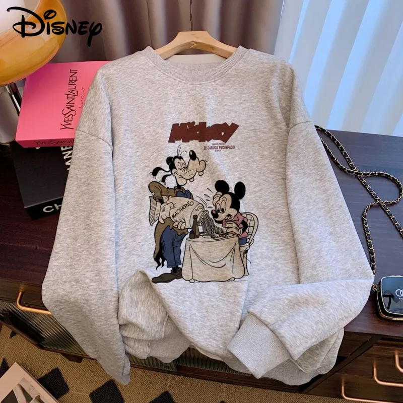 Disney Mickey Mouse Print Round Neck Pullover Sweater Y2k Girls Korean Harajuku 90s Fashion Long Sleeve Top 2000s Hip Hop Hoodie
Disney Mickey Mouse Print Round Neck Pullover Sweater Y2k Girls Korean Harajuku 90s Fashion Long Sleeve Top 2000s Hip Hop Hoodie