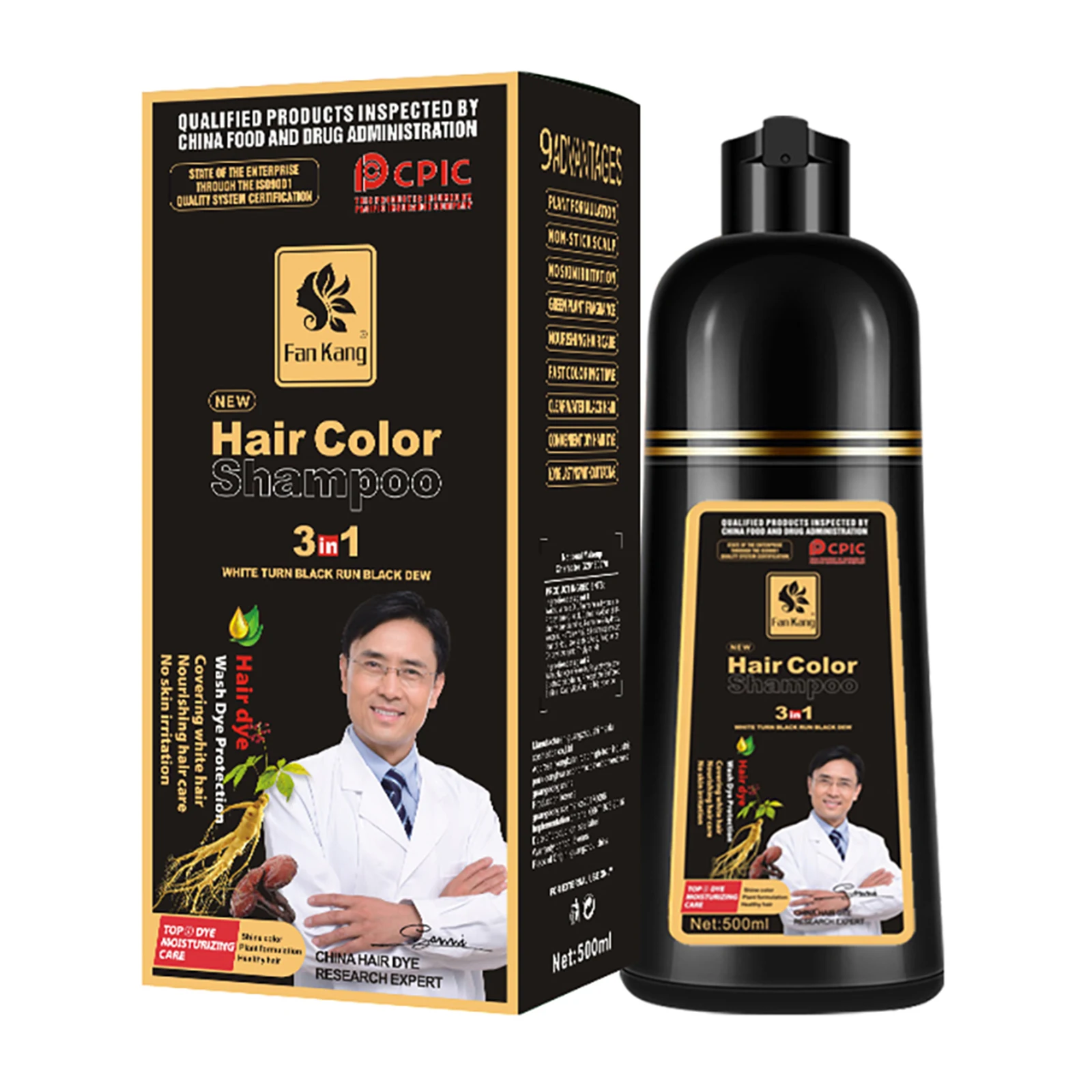 Natural Plant Fast Hair Dye Non-Stick Scalp Safe Ingredient Hair Dye for Female Male Hair Dye
Natural Plant Fast Hair Dye Non-Stick Scalp Safe Ingredient Hair Dye for Female Male Hair Dye