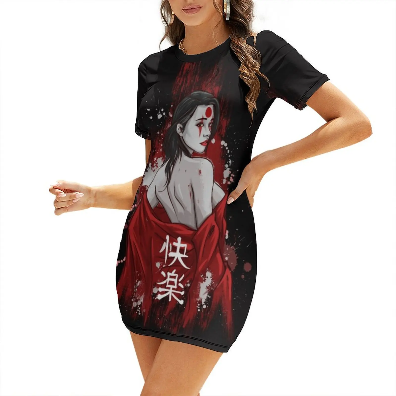 Sexy Geisha Girl Short Sleeved Dress women long dresses Elegant gowns party dress women elegant luxury
Sexy Geisha Girl Short Sleeved Dress women long dresses Elegant gowns party dress women elegant luxury