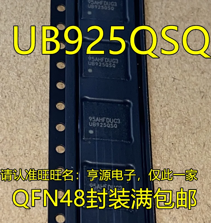 2pcs original new DS90UB925 DS90UB925QSQ UB925QSQ Interface - Serializer IC Chip
2pcs original new DS90UB925 DS90UB925QSQ UB925QSQ Interface - Serializer IC Chip