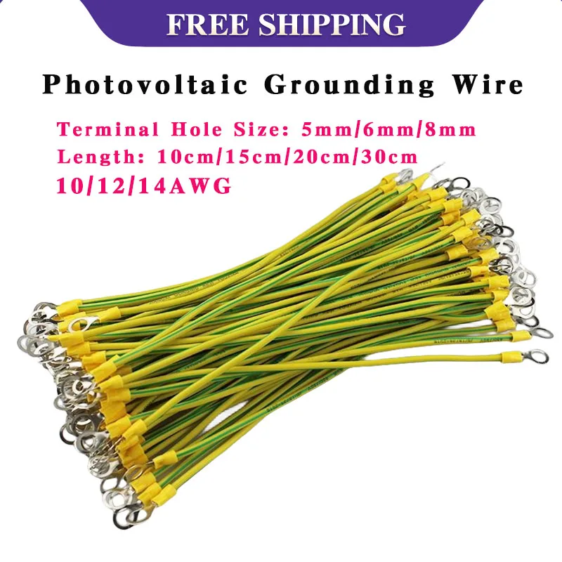 

100 PCS BVR Solar Photovoltaic Panel Grounding Wire Hole Size 5/6/8mm 10/12/14 AWG Flexible Copper Grounding Wire With Terminals