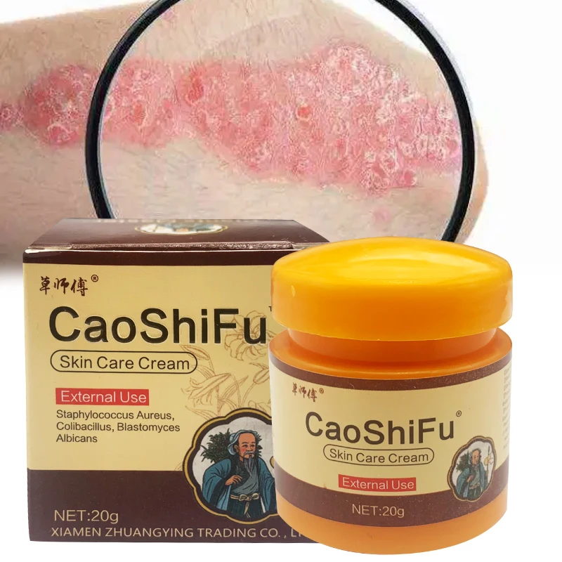 

20G Caoshifu Psoriasis Cream Chinese Herbal Antibacterial Ointment Anti-itch Treat Dermatitis Eczematoid Eczema Medical Plaster