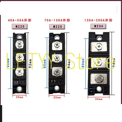 Полуконтролируемый модуль тиристора MFC55A 110A 300A1600V, 1600 в, фазовое переключение
Полуконтролируемый модуль тиристора MFC55A 110A 300A1600V, 1600 в, фазовое переключение