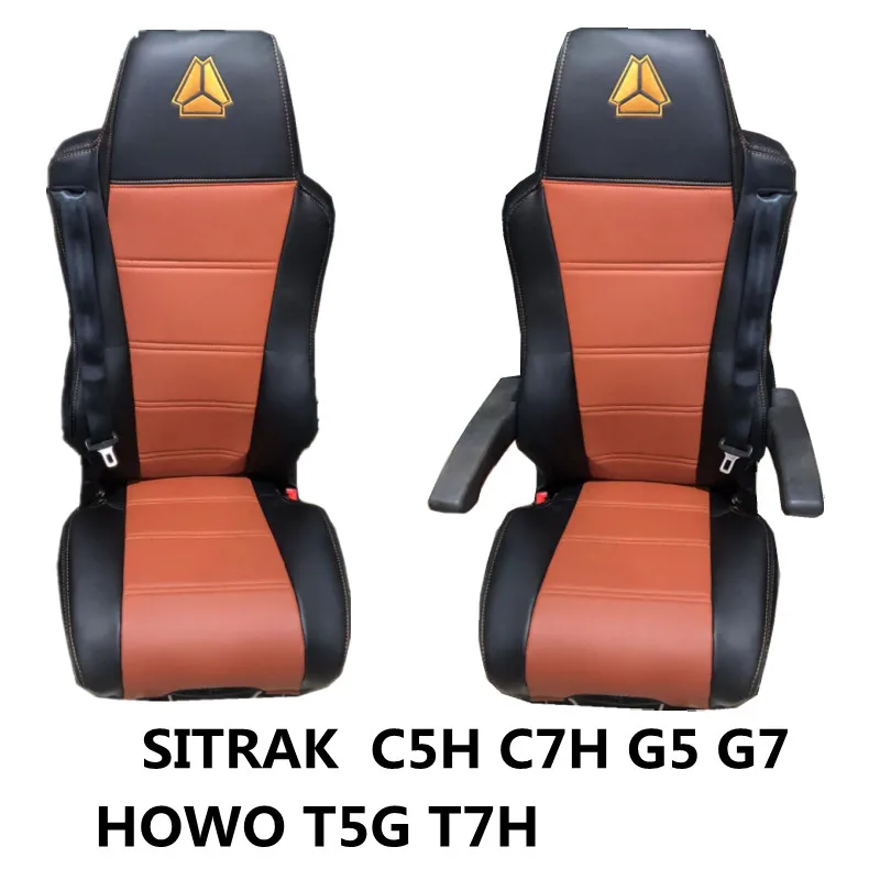 1+1 Seat Covers for CNHTC SINOTRUK HOWO T5G T7H SITRAK C7H Heavy Truck Dumper Imitation Leather Interior Accessories
1+1 Seat Covers for CNHTC SINOTRUK HOWO T5G T7H SITRAK C7H Heavy Truck Dumper Imitation Leather Interior Accessories