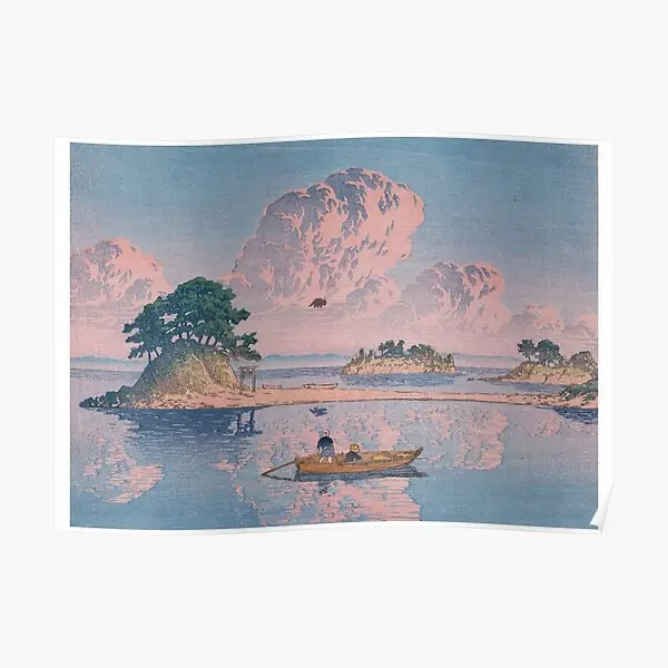 Appa Up In The Clouds Poster Vintage Decoration Home Decor Painting Picture Room Modern Funny Wall Print Art Mural No Frame
Appa Up In The Clouds Poster Vintage Decoration Home Decor Painting Picture Room Modern Funny Wall Print Art Mural No Frame