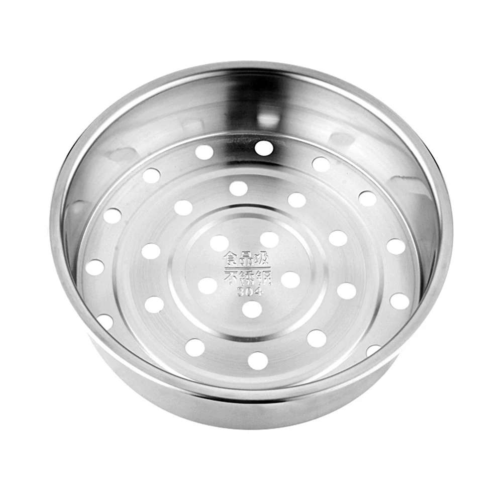 Steaming Grid Steam Basket Thickened 304 Stainless Steel Deepened Household Kitchen Tools Durable Easy To Clean
Steaming Grid Steam Basket Thickened 304 Stainless Steel Deepened Household Kitchen Tools Durable Easy To Clean