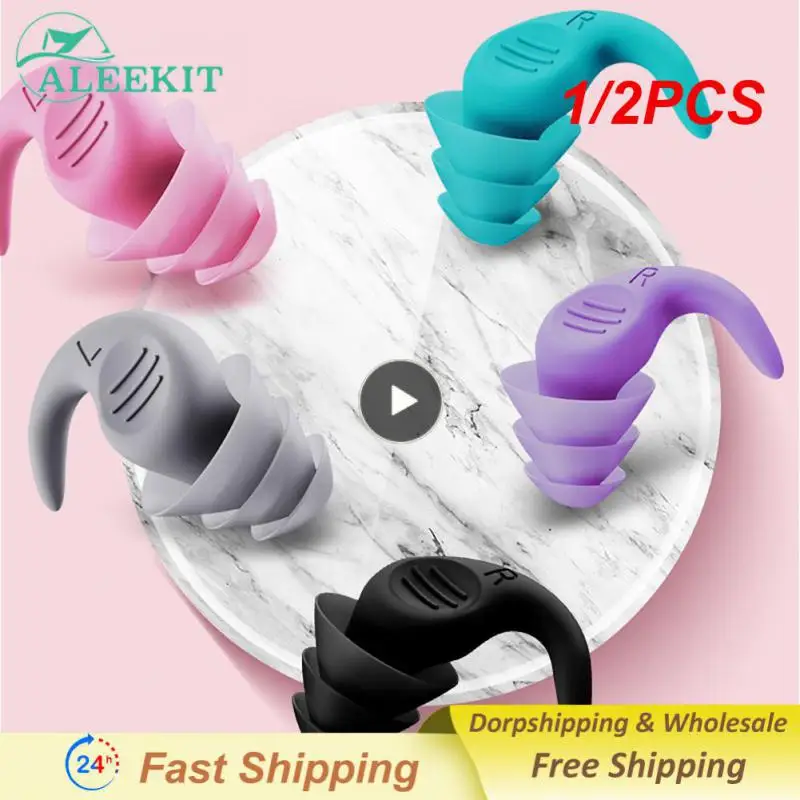 

1/2PCS Swimming Ear Plugs Reusable Water Sports Seaside Pool Accessories Ergonomics Sleeping Earplugs Noise Reduction