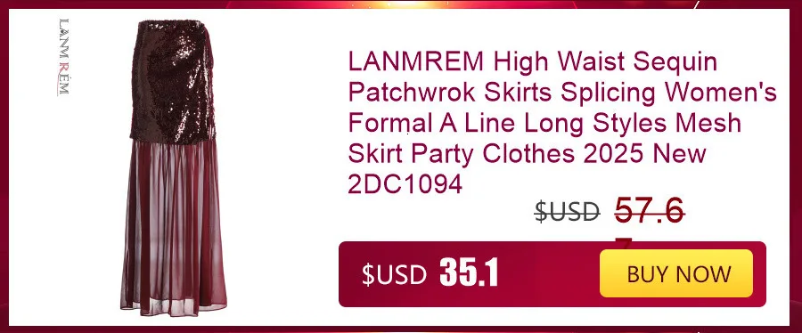LANMREM Basics PU Leather Skirt Women Belt Black Color High Street Decoration Full Tassels Skirts Female New Fashion 2DC1326 28 S21e922d627504cc999ecd084a3c064b57
