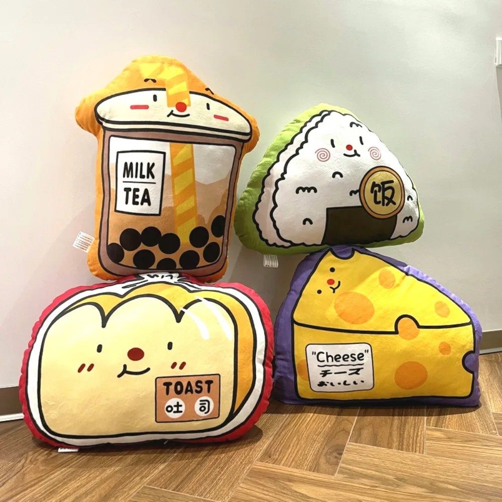 Новогодняя плюшевая хлопковая Набивная игрушка, подушка, милая подушка для молока, чая, сыра, тостов, тортов, десертов, диванных подушек, подарок для девушек
Новогодняя плюшевая хлопковая Набивная игрушка, подушка, милая подушка для молока, чая, сыра, тостов, тортов, десертов, диванных подушек, подарок для девушек