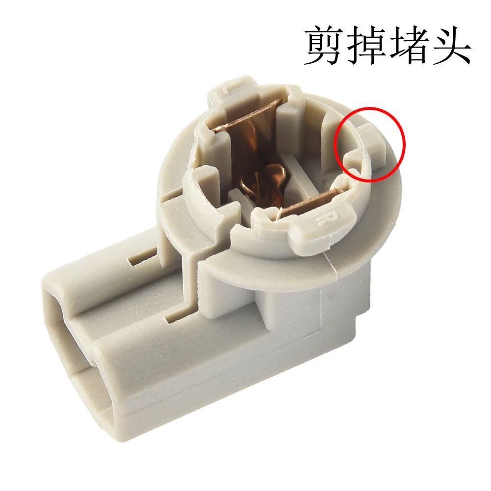 Top Light Lamp Bulb Holder Socket Tail Lamp Light Taillight Bulb Socket 81275-12501 For Toyota For RAV4 13-16 2.5L
Top Light Lamp Bulb Holder Socket Tail Lamp Light Taillight Bulb Socket 81275-12501 For Toyota For RAV4 13-16 2.5L