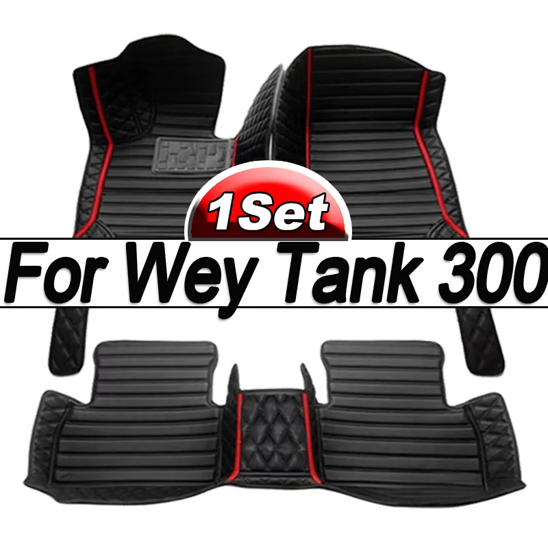 Подходит для Wey Tank 300 2020 2021 2022 2023 2024 автомобильные напольные коврики водостойкая матовая помада Ковровые Коврики автомобильные аксессуары интерьерные детали
Подходит для Wey Tank 300 2020 2021 2022 2023 2024 автомобильные напольные коврики водостойкая матовая помада Ковровые Коврики автомобильные аксессуары интерьерные детали