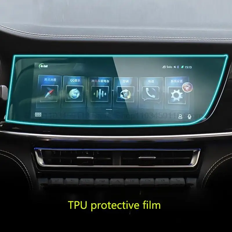 TPU transparent protective film For Changan CS85 COUPE 2019 2020 Car GPS navigation LCD screen Anti-scratch Interior
TPU transparent protective film For Changan CS85 COUPE 2019 2020 Car GPS navigation LCD screen Anti-scratch Interior