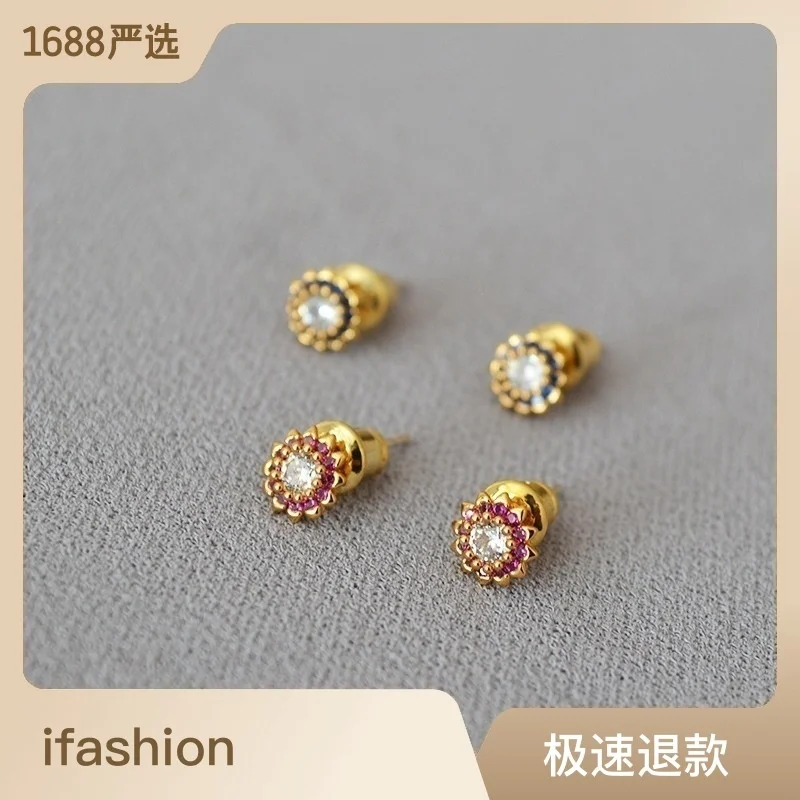 

Japan and South Korea Small, Simple, Exquisite, Sparkling Zircon Flowers, Daily Commuting, Sweet 925 Silver Needle Earrings,