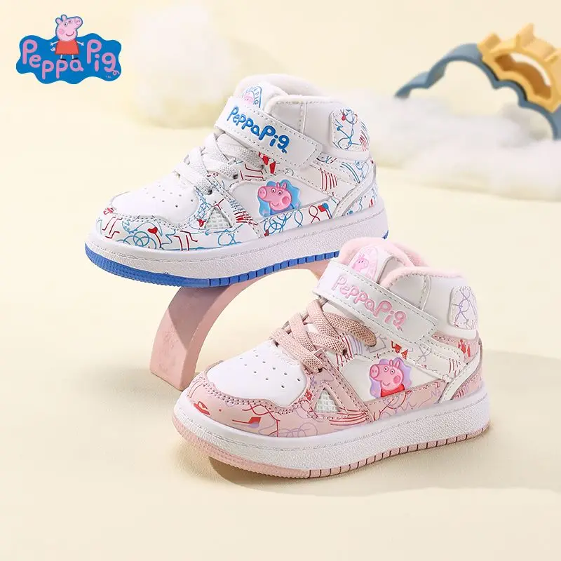 Peppa Pig George Pig Cartoon Cute Children's Velvet Sneakers Creative Kawaii Personalized High-top Sneakers Anti-Slip Sneakers
Peppa Pig George Pig Cartoon Cute Children's Velvet Sneakers Creative Kawaii Personalized High-top Sneakers Anti-Slip Sneakers