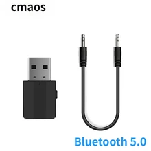 2 In1 Bluetooth 5.0 Audio Receiver Transmitter Wireless Adapter Mini 3.5mm AUX Stereo Bluetooth Transmitter for TV PC Car Double
2 In1 Bluetooth 5.0 Audio Receiver Transmitter Wireless Adapter Mini 3.5mm AUX Stereo Bluetooth Transmitter for TV PC Car Double