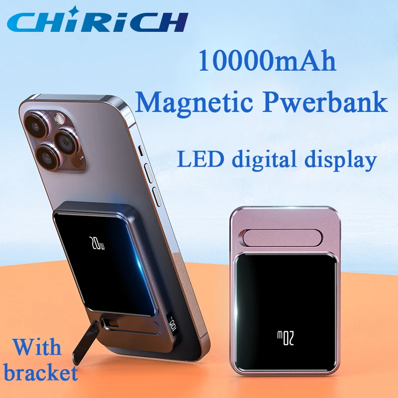22.5W Magnetic Wireless Power Bank 10000mAh Spare Battery USB Type C Fast Charger with Holder For iPhone 14 13 12 Xiaomi Huawei
22.5W Magnetic Wireless Power Bank 10000mAh Spare Battery USB Type C Fast Charger with Holder For iPhone 14 13 12 Xiaomi Huawei