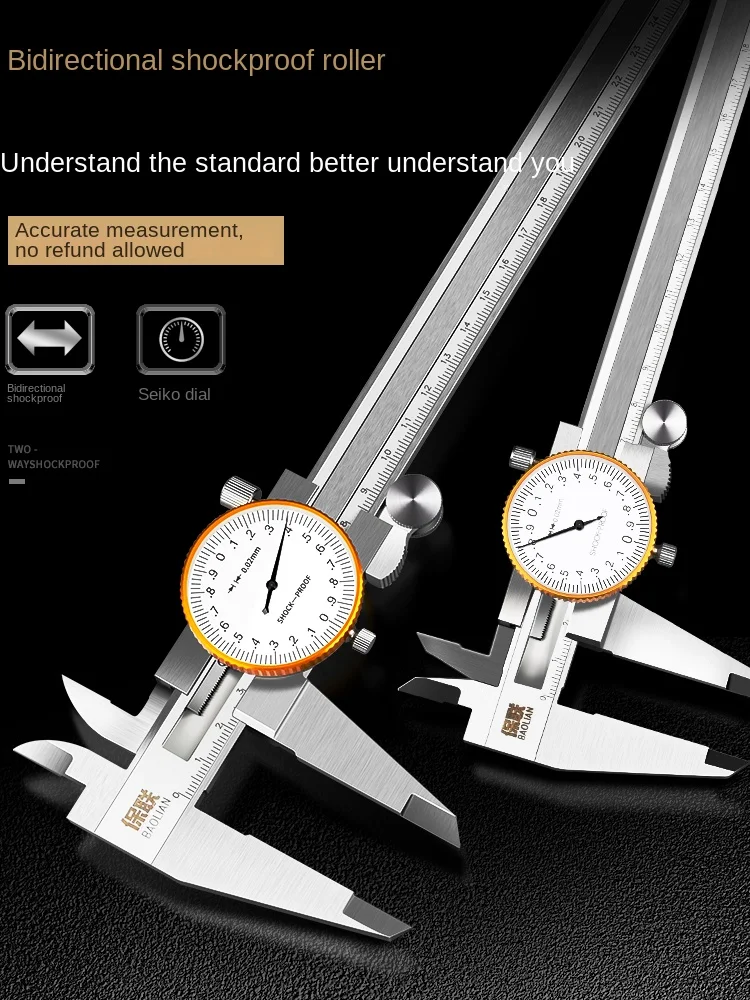 Caliper with Meter High Precision 300 Vernier 20 Wear Oil Mark Dial Depth Oil Gauge 0 round 150
Caliper with Meter High Precision 300 Vernier 20 Wear Oil Mark Dial Depth Oil Gauge 0 round 150