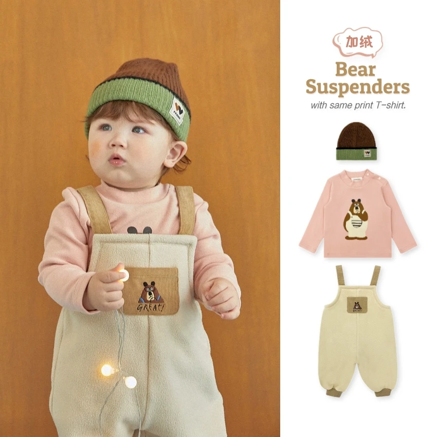 Children's Backpack Pants Suit 2023 Fall And Winter New Padded Cartoon Sweatshirt Cotton Cute Backpack Pants Children's Clothing
Children's Backpack Pants Suit 2023 Fall And Winter New Padded Cartoon Sweatshirt Cotton Cute Backpack Pants Children's Clothing