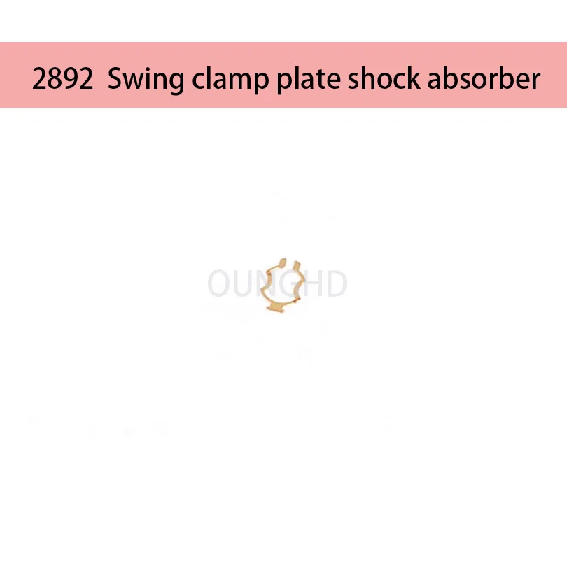 Watch accessories original ETA 2892 movement main clamp swing clamp shock-absorbing spring shock-absorbing spring
Watch accessories original ETA 2892 movement main clamp swing clamp shock-absorbing spring shock-absorbing spring