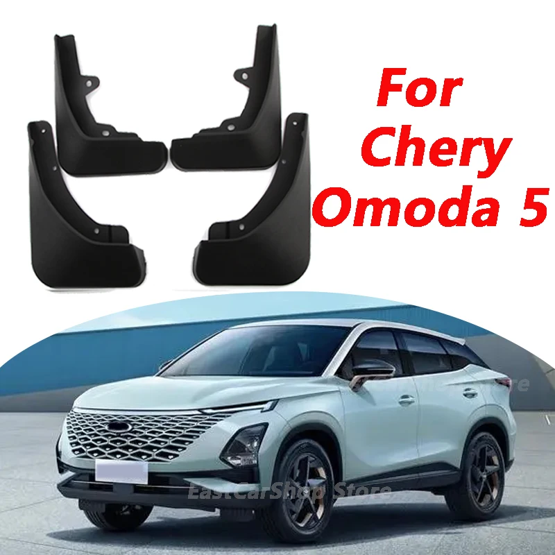 For Chery Omoda 5 2022 2023 Car Front Rear Mudflaps Fender Flares Mud Flaps Painted Mudguards Splash Guard Accessories
For Chery Omoda 5 2022 2023 Car Front Rear Mudflaps Fender Flares Mud Flaps Painted Mudguards Splash Guard Accessories
