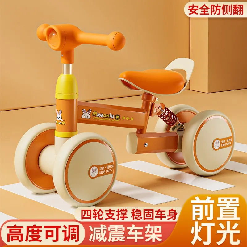 Children's pedal-less balancing car 1-2-3 years old, 6 babies, four-wheeled slide, baby slide, child twist the car.
Children's pedal-less balancing car 1-2-3 years old, 6 babies, four-wheeled slide, baby slide, child twist the car.