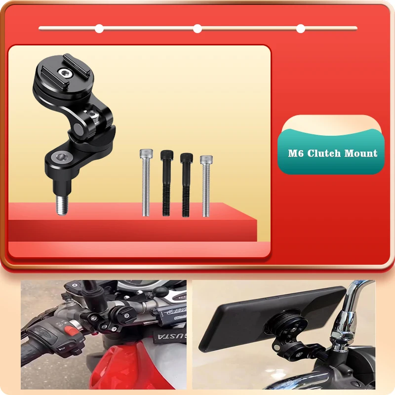 Wholesale Clutch Smartphone Bracket With M6 Screw GPS Navigation Shock Absorption Quick Installation Support
Wholesale Clutch Smartphone Bracket With M6 Screw GPS Navigation Shock Absorption Quick Installation Support