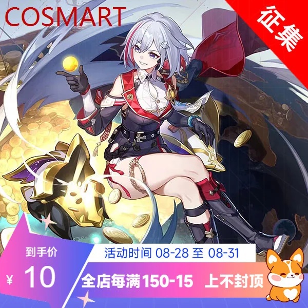 Женский костюм для косплея COSMART Honkai: Star Rail Topaz, костюм для косплея, униформа для игры в искусственную тематику, одежда для ролевых игр
Женский костюм для косплея COSMART Honkai: Star Rail Topaz, костюм для косплея, униформа для игры в искусственную тематику, одежда для ролевых игр