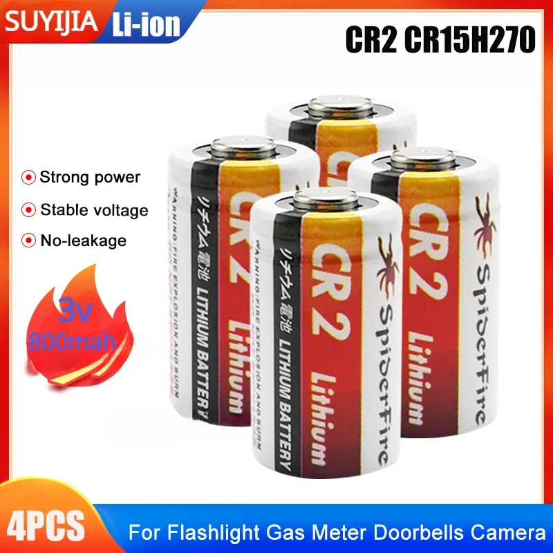 

4PCS-CR2 3V Lithium Battery 2A 800mAh CR15H270 ELCR2 CR15266 DLCR2 Dry Primary Cell for Polaroid Camera LED Flashlight Doorbells