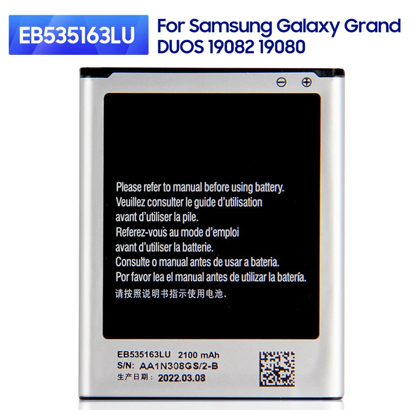 

NEW Replacement Battery EB535163LU For Samsung I9082 Galaxy Grand DUOS I9080 I879 I9118 Neo+ i9168 i9060