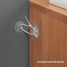 Furniture Anti Fall Device Patch Punch-Free Protection Cabinet Anti-Falling Frame Holder Cable Tie Non-Marking Patch Fixed Hook
Furniture Anti Fall Device Patch Punch-Free Protection Cabinet Anti-Falling Frame Holder Cable Tie Non-Marking Patch Fixed Hook