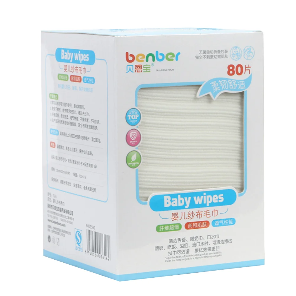 Face Cleaning Tissue Toddler Towel Household Home Toilet Paper Wet Cleansing Cloths
Face Cleaning Tissue Toddler Towel Household Home Toilet Paper Wet Cleansing Cloths